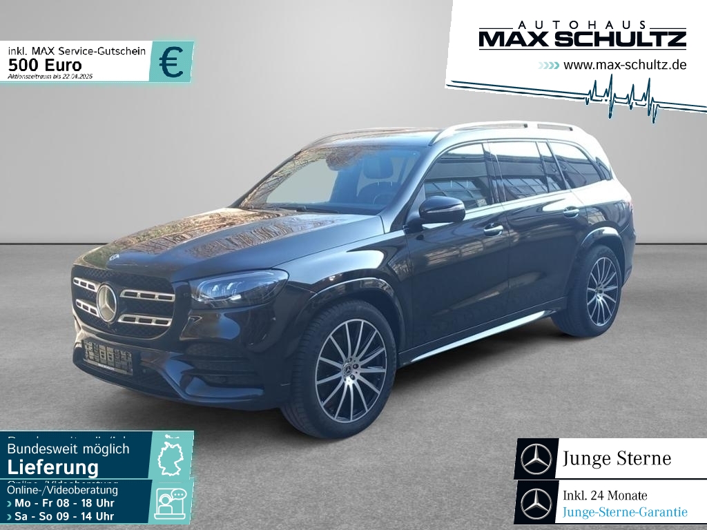 Mercedes-Benz GLS 580 SpurW Massage