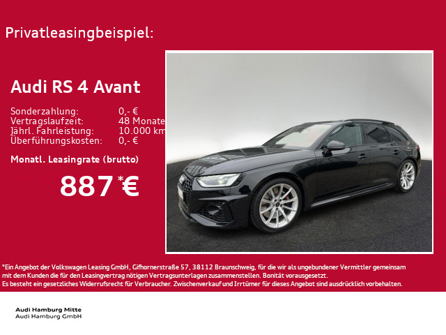 RS4 Avant quattro tiptronic Navi Pano AHK