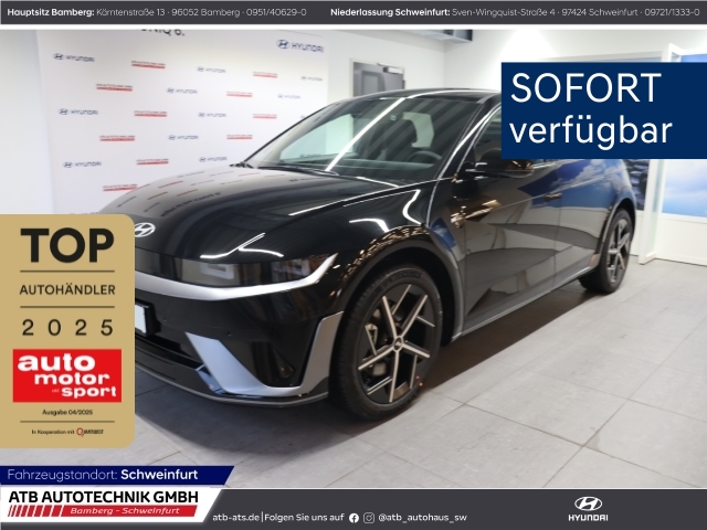 Hyundai IONIQ 5 N-Line Elektro MY25 h 229PS Digitales