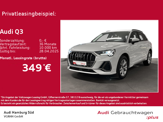Q3 40 TFSI S line qu. S tronic NAVI/LED/KAMERA