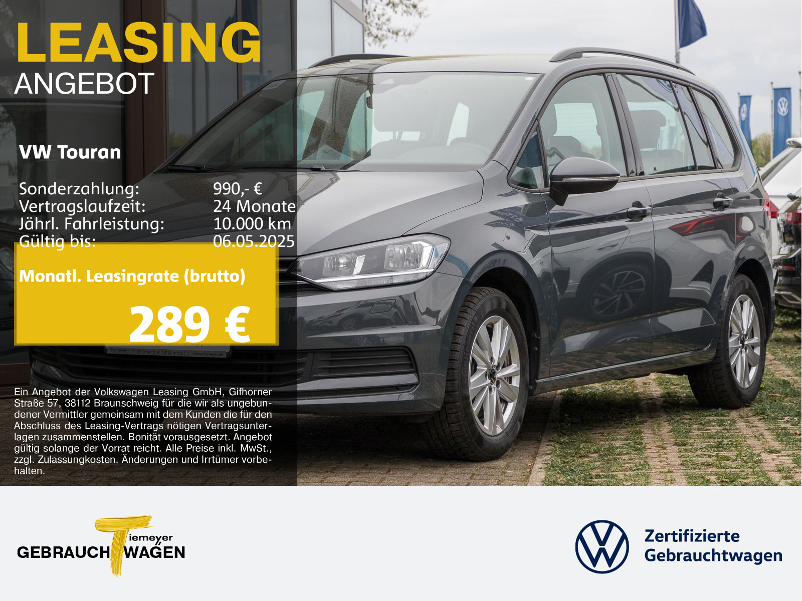 Touran 1.5 TSI COMFORTLINE 7-SITZE NAVI APP-CON WINTERPAKET