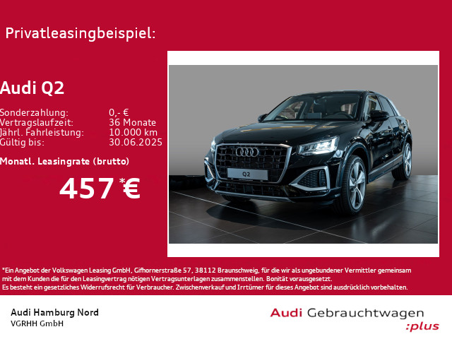 Audi Q2 35 TFSI advanced Rückfkamera