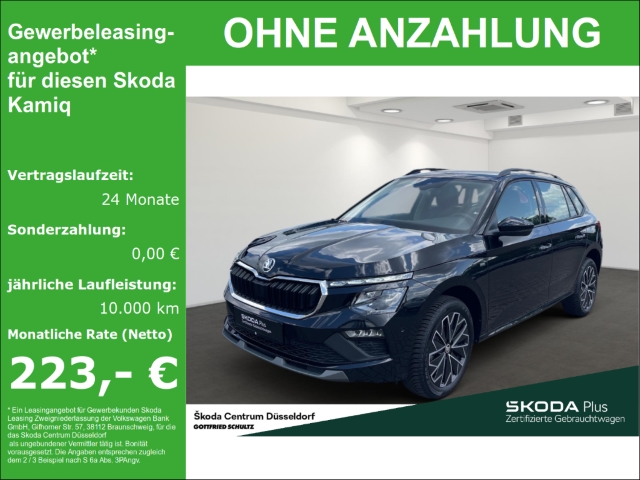 Kamiq Selection TSI DSG Fahrassistenz-Paket Infotainment-Paket