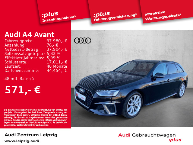 A4 Avant 45 TFSI S line qu. *Matrix*Business*AHK*