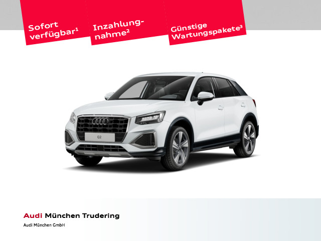 Q2 advanced 35 TFSI 110(150) kW(PS) S tronic