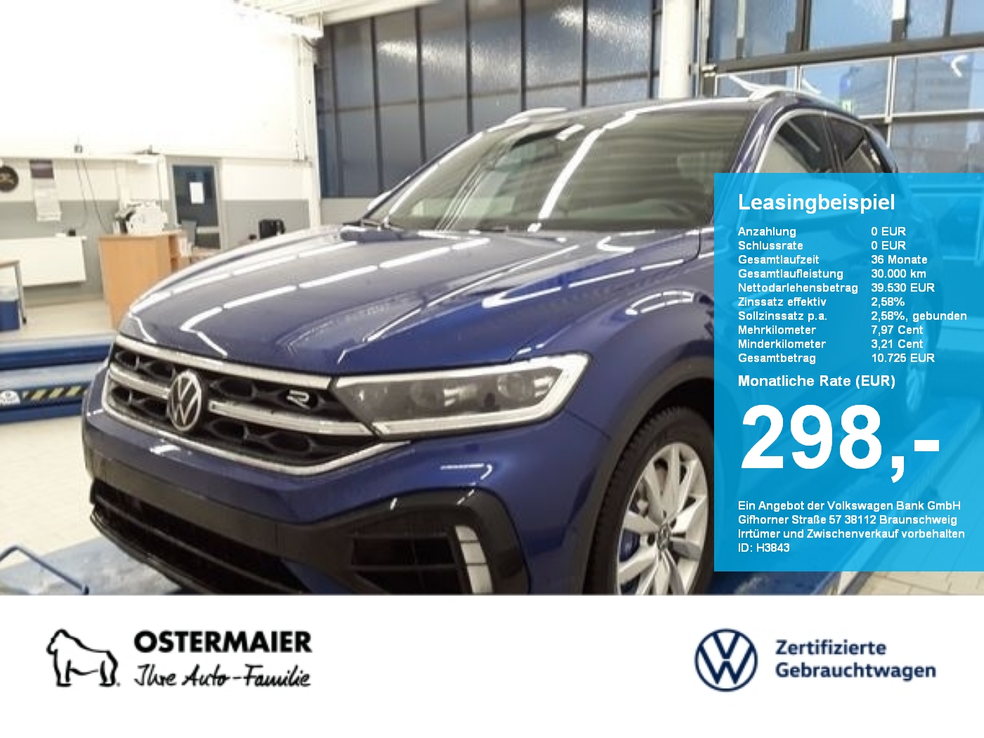 Volkswagen T-Roc 2.0 TSI R 300PS 58T 5J-G VC APP-C LKRD-HZG