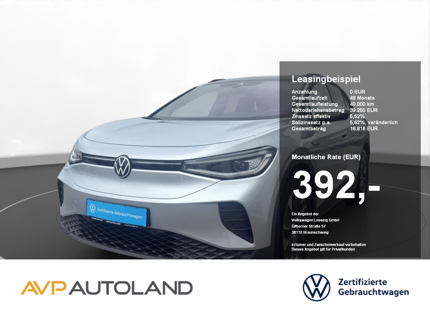 Volkswagen ID.4 Pro Performance | | | | |