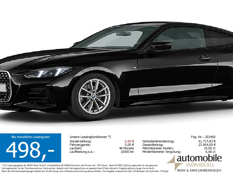420i Coupé M Sport LCI! ACC HiFi Widescreen Park