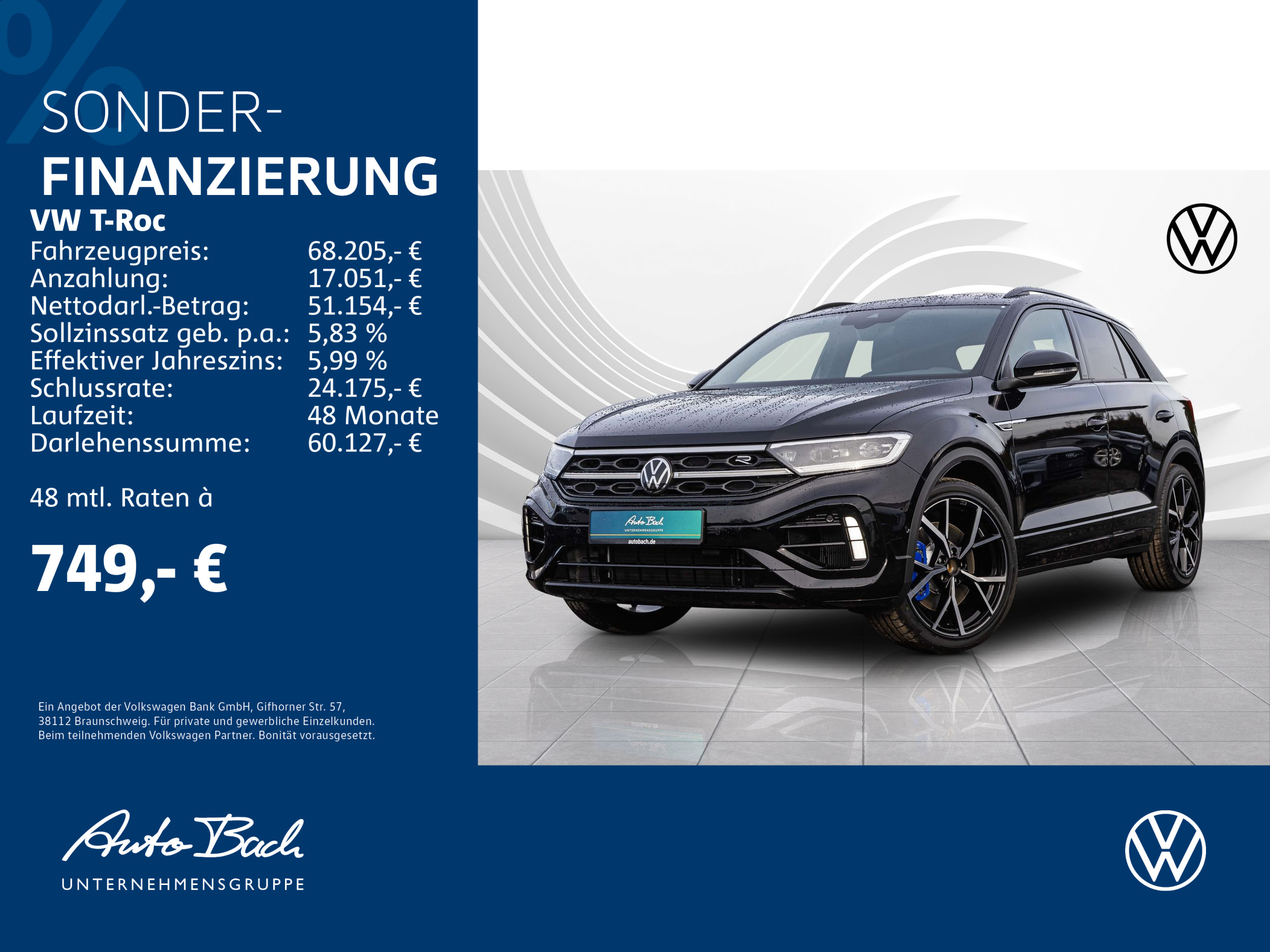 T-Roc R 2.0 l TSI OPF 4MOTION 221 kW (300 PS) 7-Gang-Doppelkupplungsgetriebe DSG
