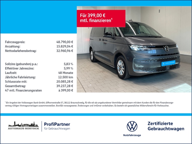 vw T7 Multivan