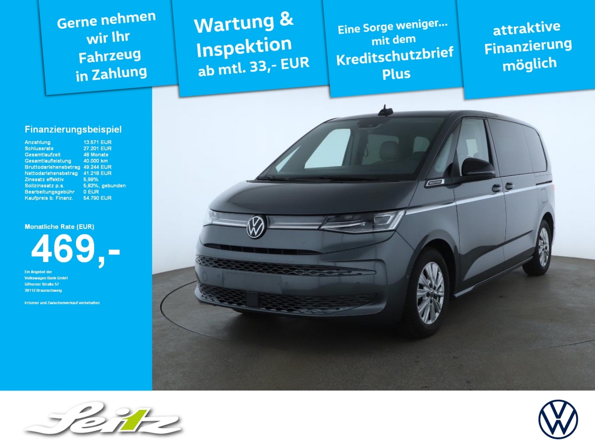 vw T7 Multivan
