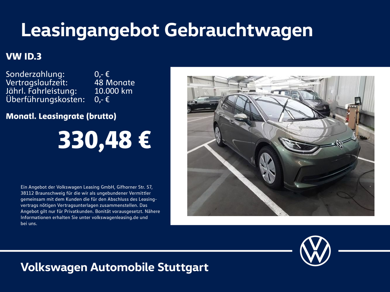 Volkswagen ID.3 Pro