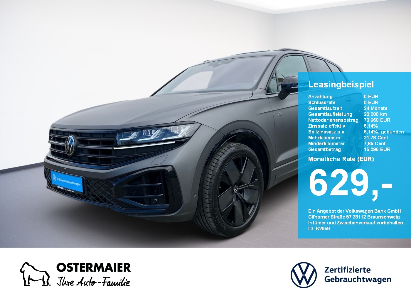 Volkswagen Touareg 3.0 TSI R-LINE BLACK 340PS 119t AREA-VIEW 21