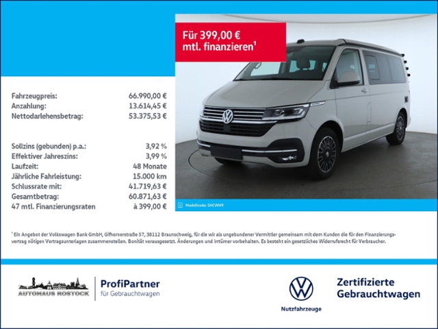 T6.1 California Ocean 4Motion 2.0 TDI DSG NAVI