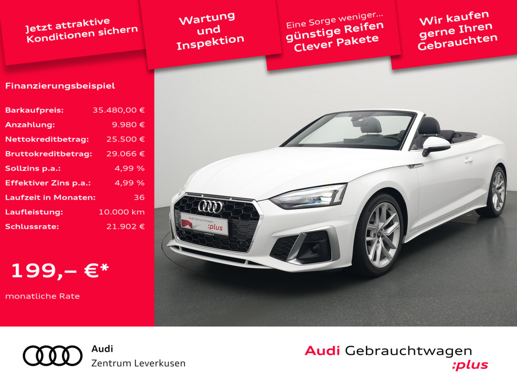 A5 Cabriolet S line S-TRON CARPLAY PDC PORT NAVI