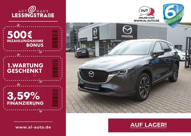 CX-5 SoMo SKYACTIV-G 165 AD'VANTAGE Advantage