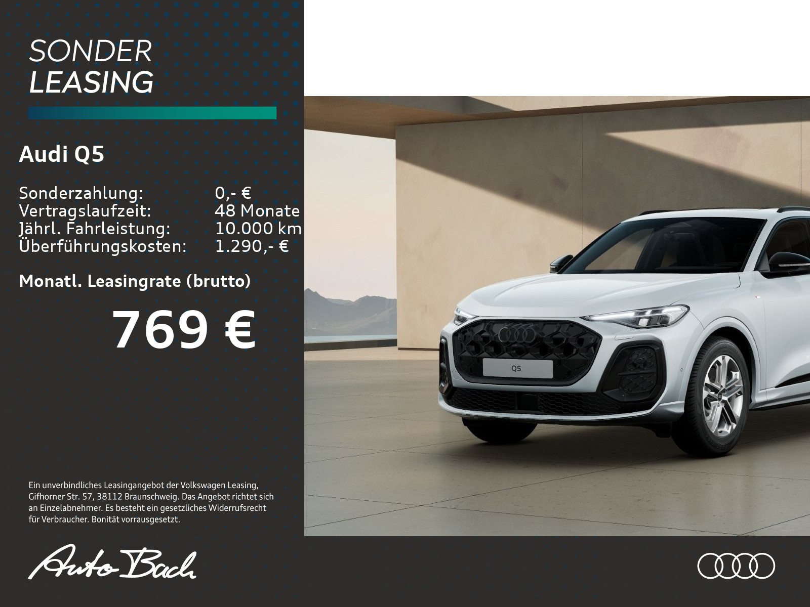 Q5 Audi Q5 SUV TDI quattro 150 kW S tronic