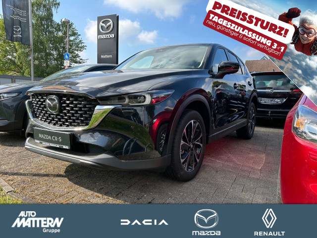 Mazda CX-5 AWD EXCLUSIVE-LINE