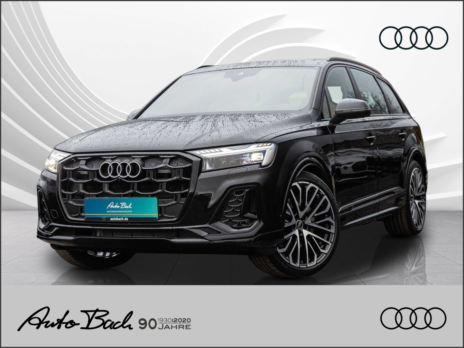 Q7 SUV S line 50 TDI quattro 210(286) kW(PS) tiptronic