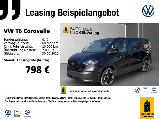 vw T7 Multivan