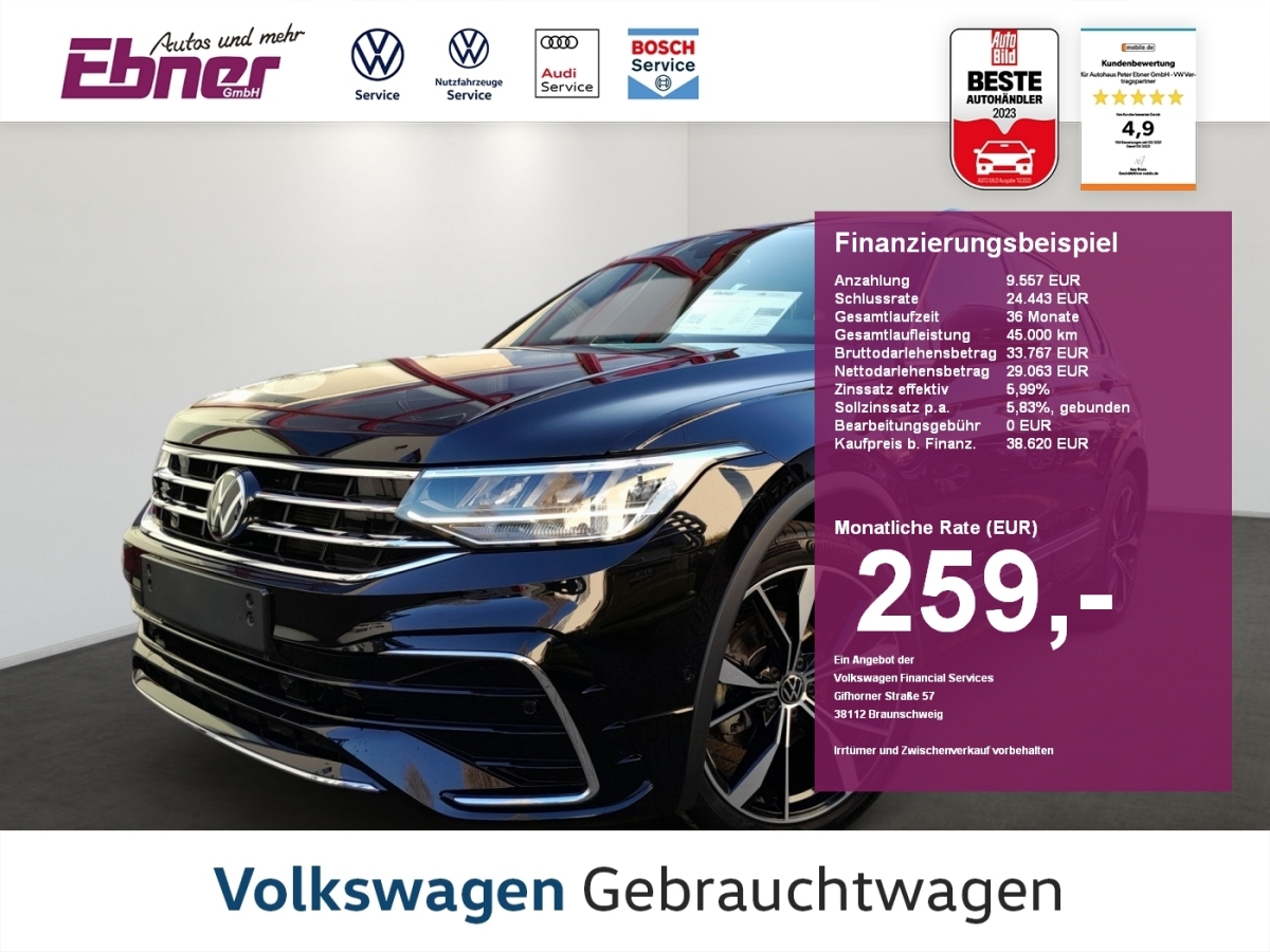 Volkswagen Tiguan R-LINE APP 20ALU