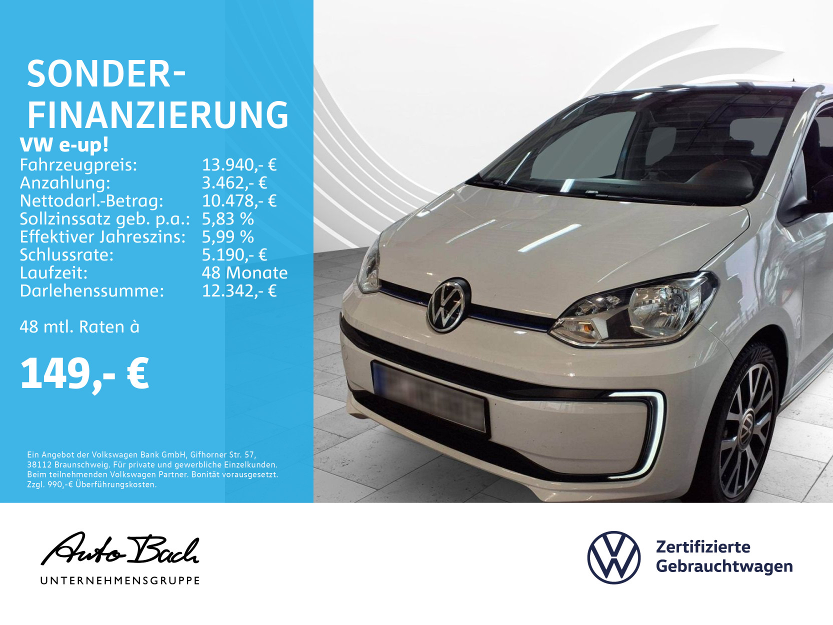 Volkswagen up e-up 