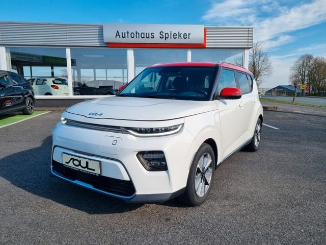 Kia e-Soul Vision Vision