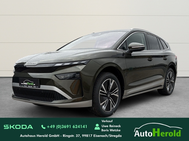 Enyaq 60