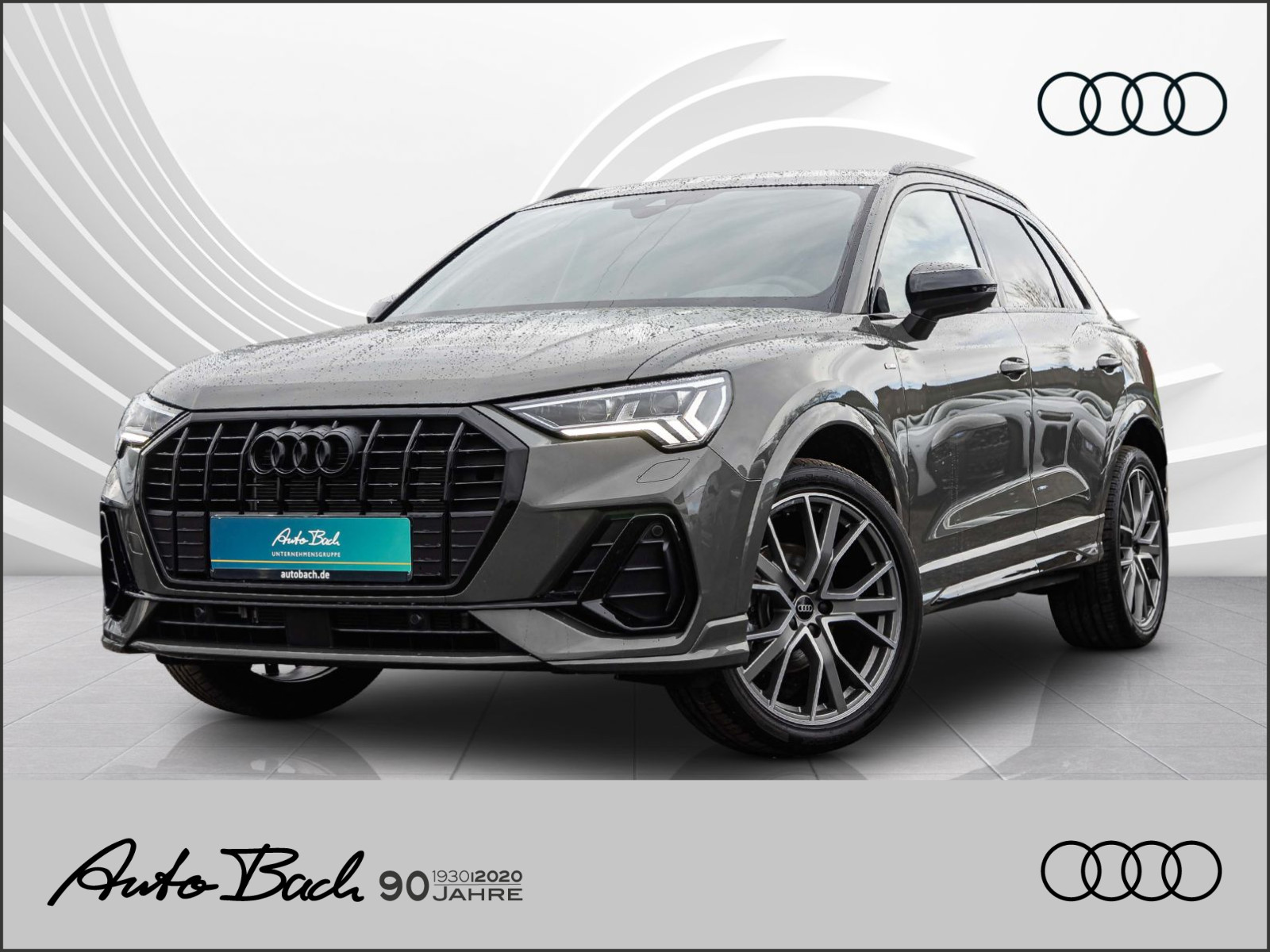 Q3 S line 35 TFSI 110(150) kW(PS) S tronic