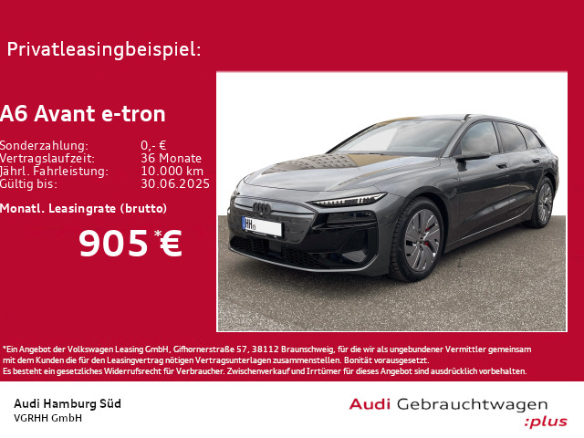 A6 Avant e-tron performance S LINE/EDITION-ONE