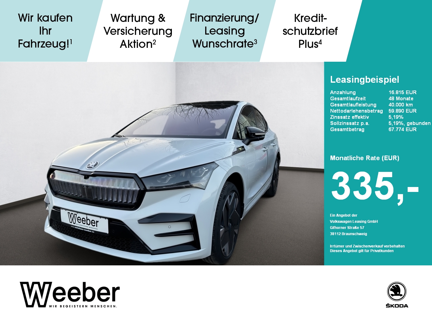 ENYAQ COUPE 4x4 RS HeadUp AHK Navi LED Leder