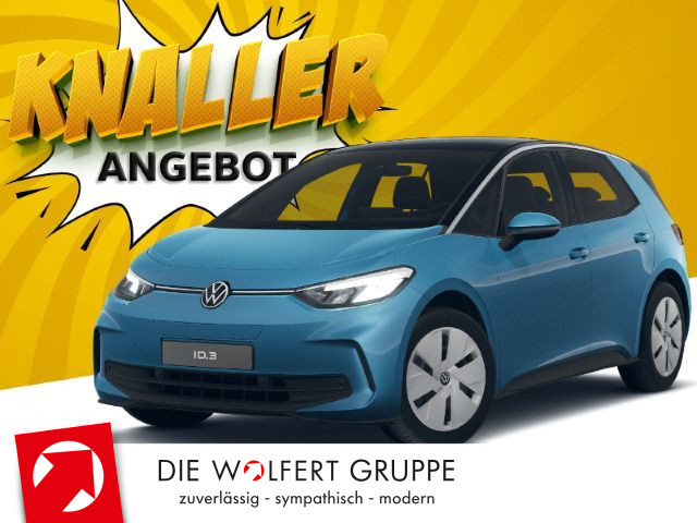 ID.3 Pure 125 kW (170 PS) 52 kWh 1-Gang-Automatik