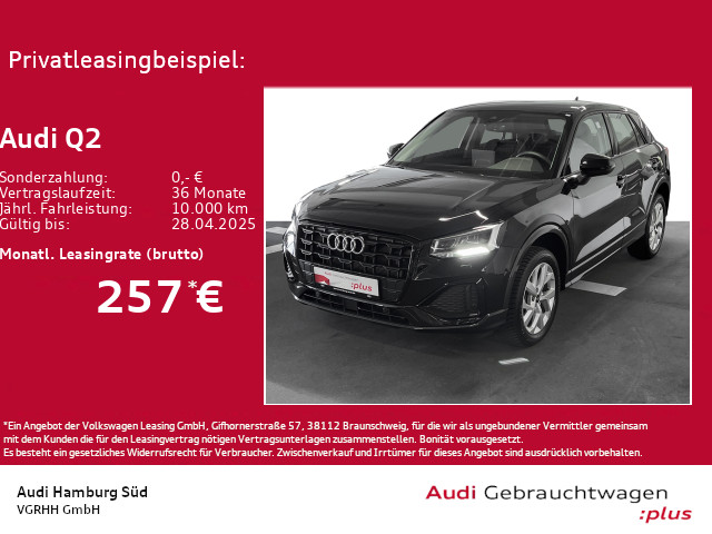 Q2 35 TDI advanced S tronic NAVI/KAMERA/VIRTUAL