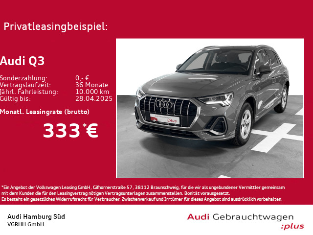 Q3 35 TFSI S tronic S LINE/NAVI/AHK/LED/KAMERA