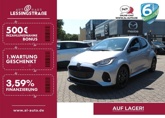 Mazda 2 1.5 L VVT-i Hybrid 116PS HOMURA SoMo Homura