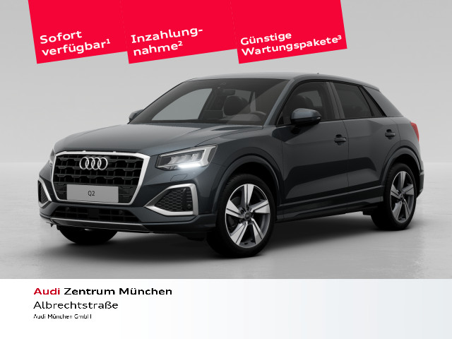Q2 advanced 35 TFSI 110(150) kW(PS) S tronic