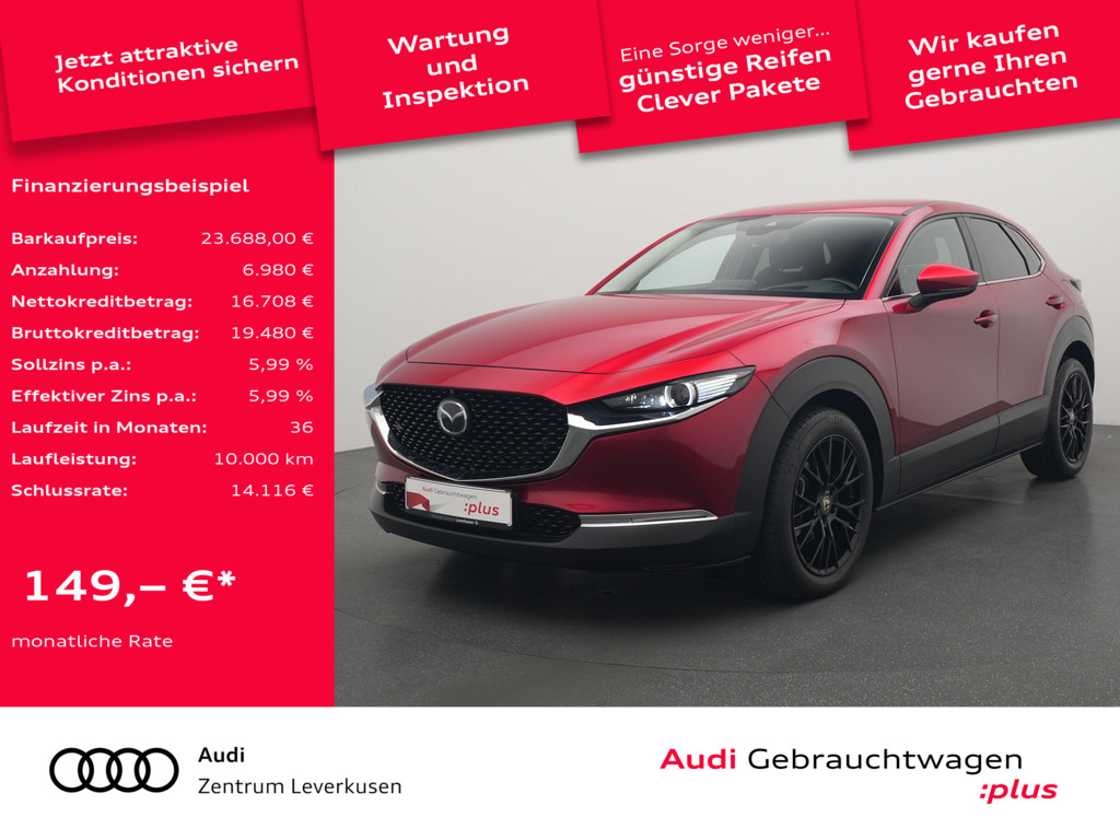 CX-30 SKYACTIV-X M Hybrid