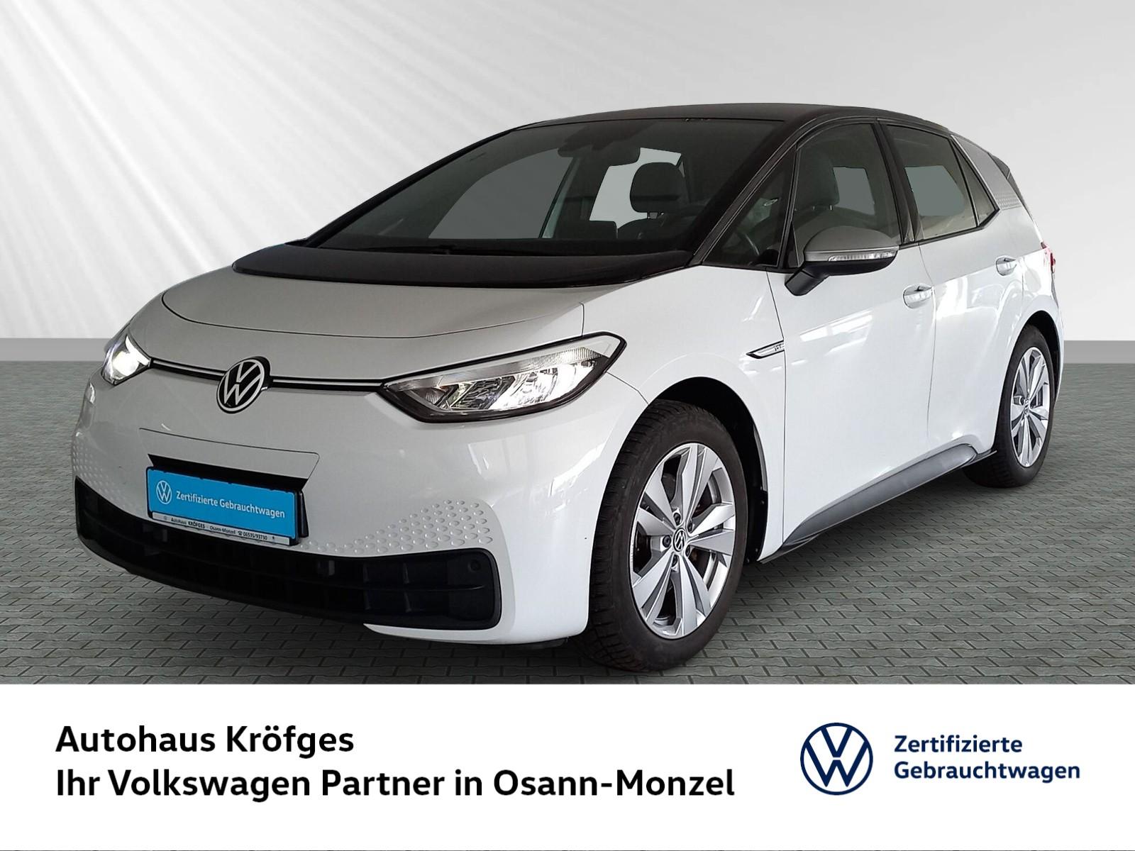 Volkswagen ID.3 1st Pro Performance
