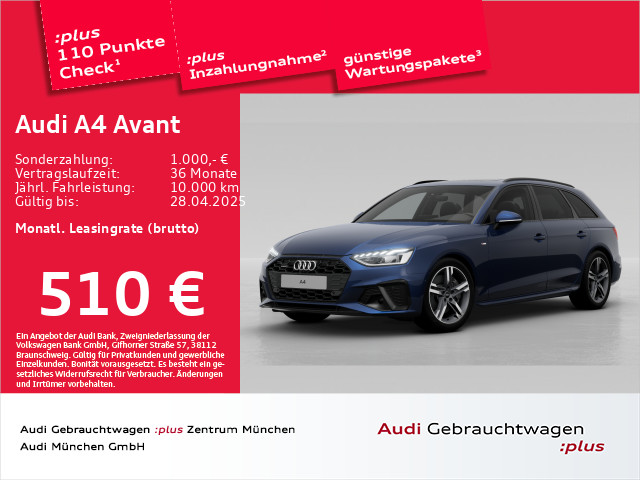 A4 Avant 45 TFSI qu. S tronic S line Pano/AHK/Navi+