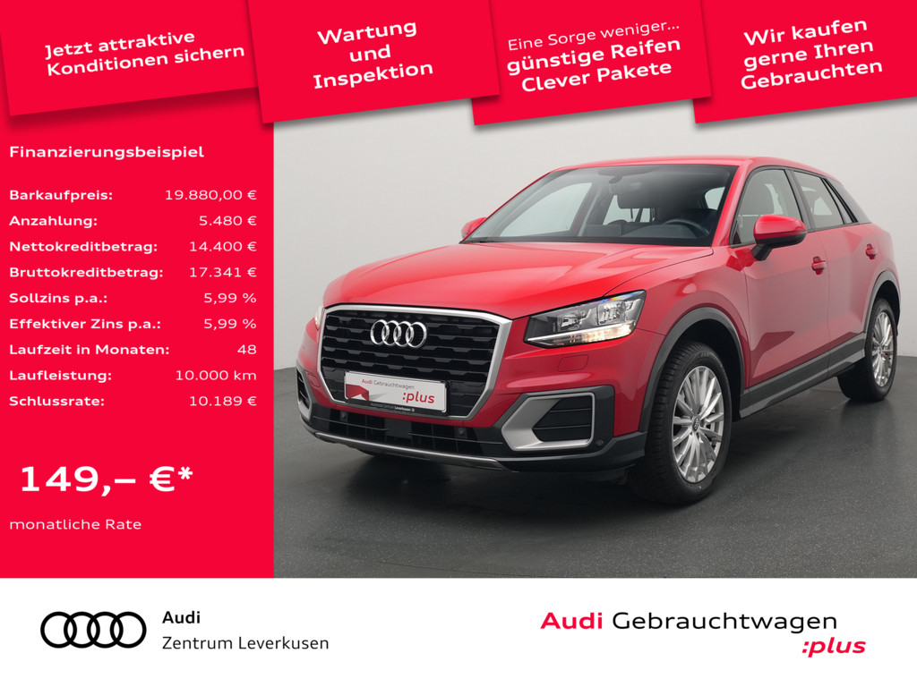 Audi Q2 design