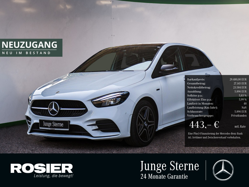 B 250 e Edition