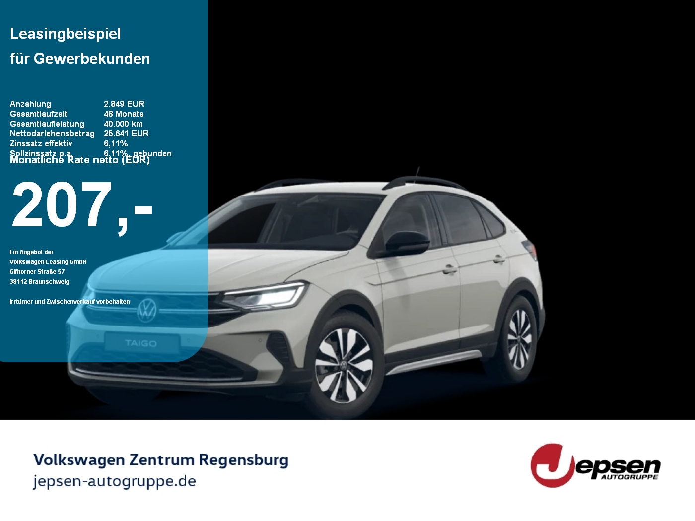 vw Taigo
