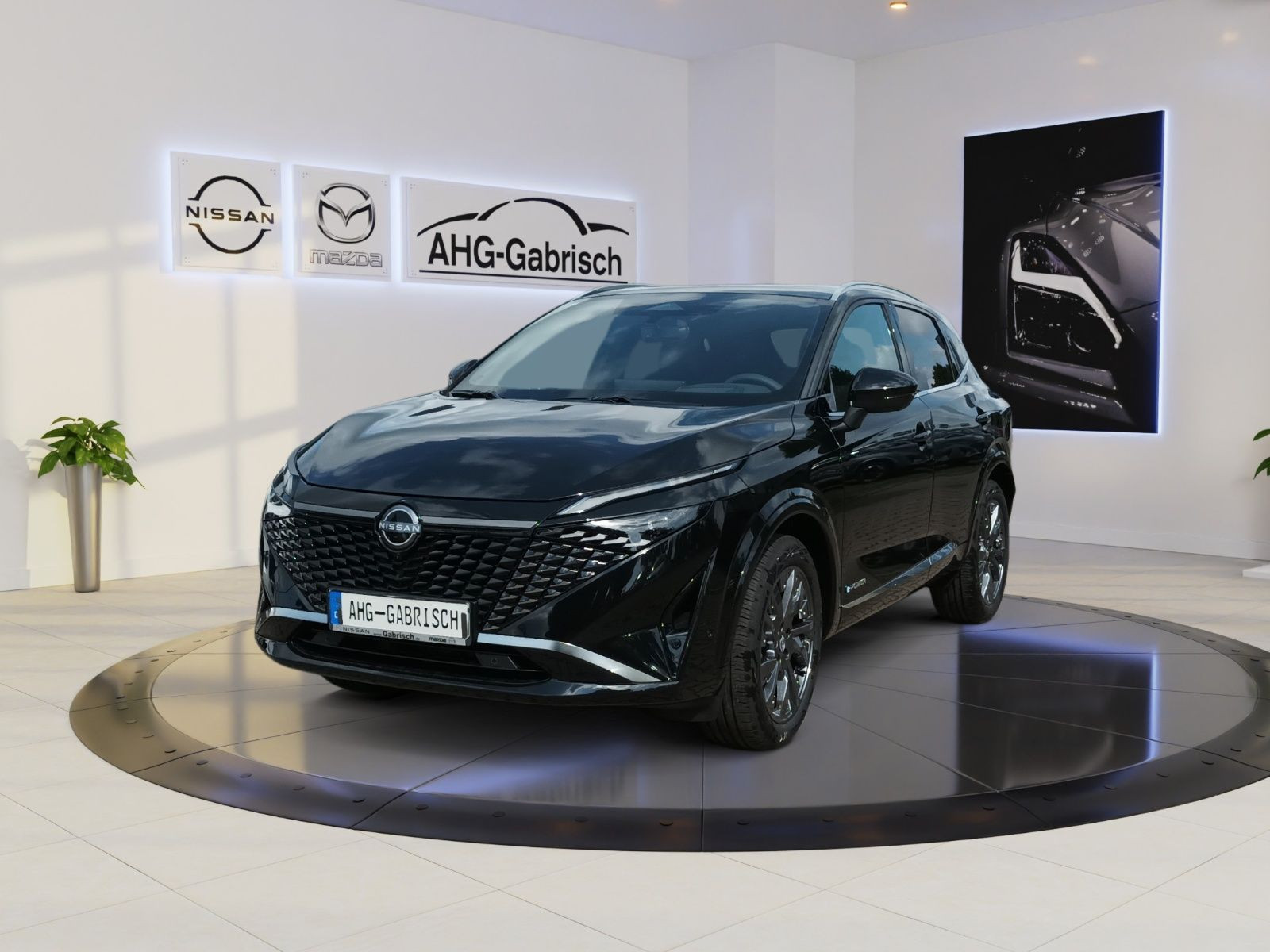 Qashqai e-Power Tekna