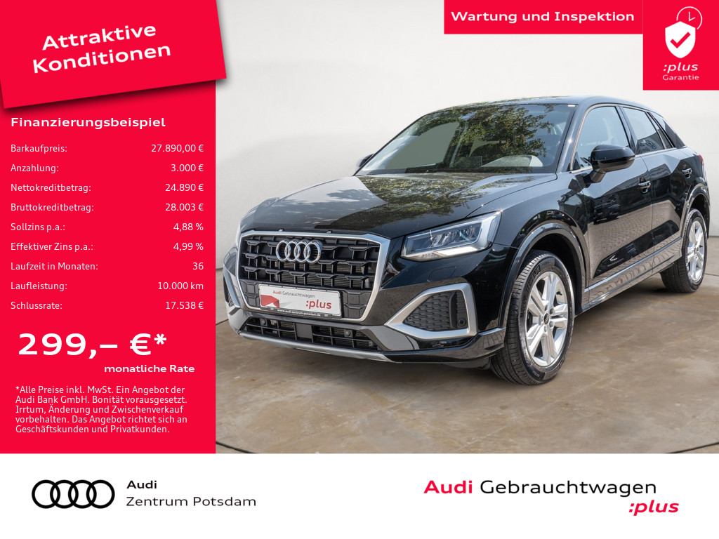 Q2 1.5TFSI