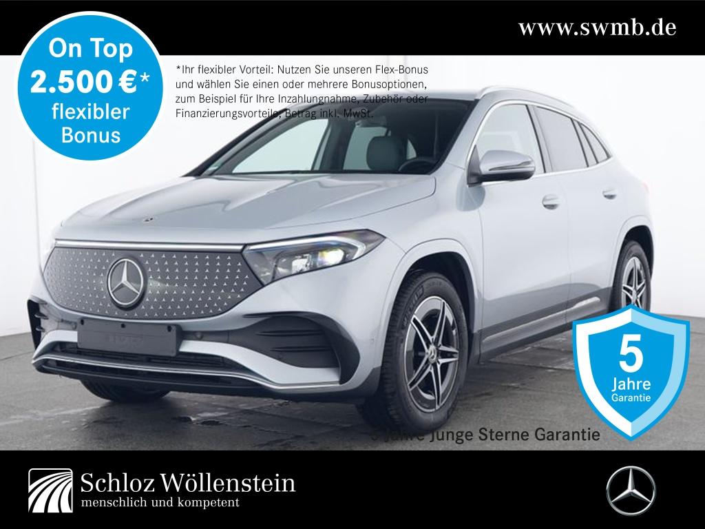 Mercedes-Benz A 35 AMG EQ|Wide|||Ambiente|