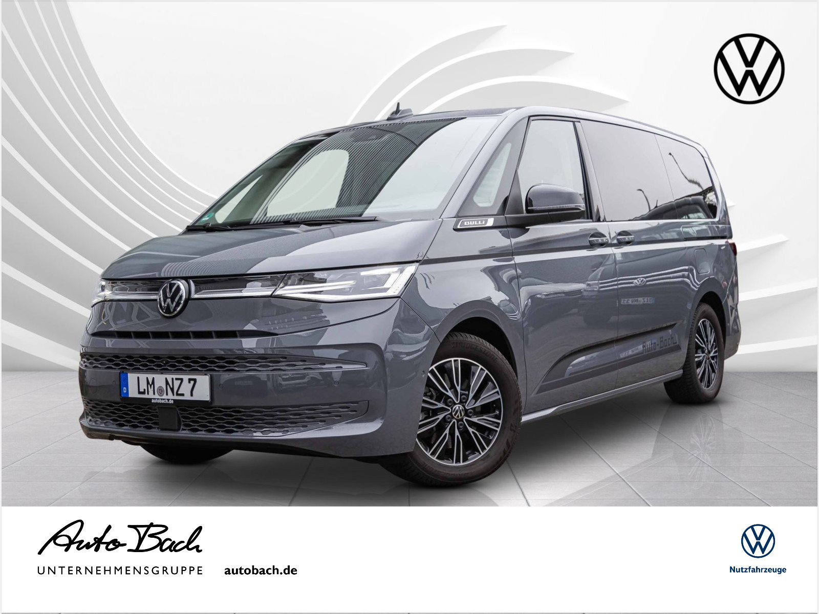 vw T7 Multivan