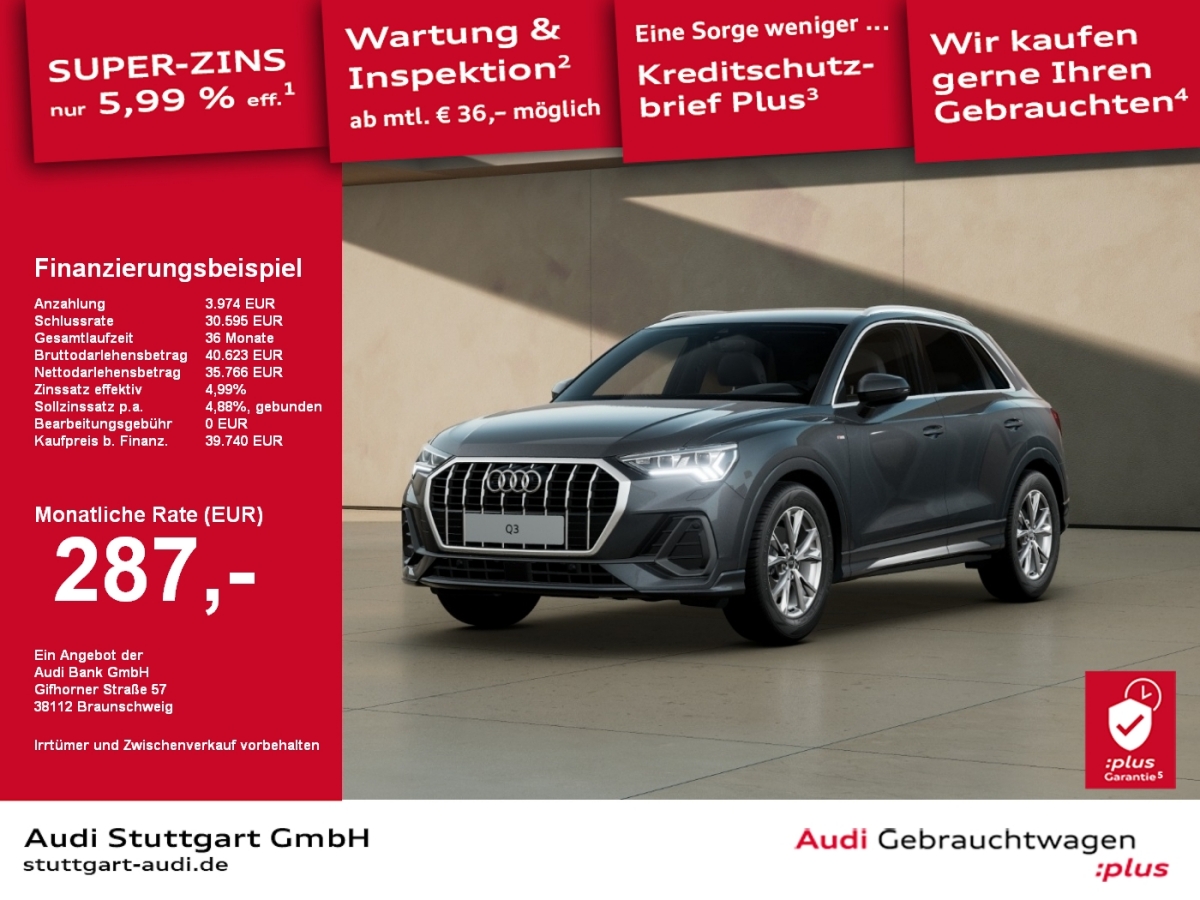 Q3 S line 35 TFSI S tronic AHK Keyless VC PDC+