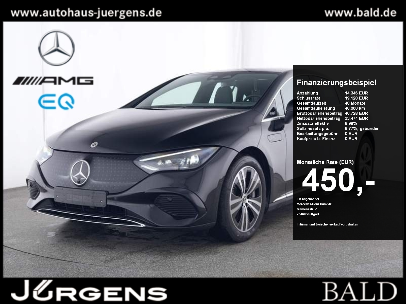 Mercedes-Benz EQE 300 ElectricArt DIGITAL Memo