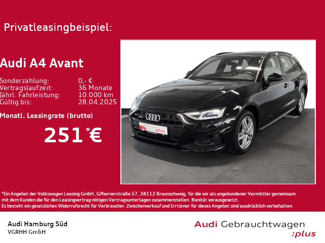 A4 Avant 40 TDI advanced qu. S tronic NAVI/LEDER