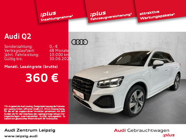 Q2 35 TFSI advanced *Matrix*Navi*AHK*